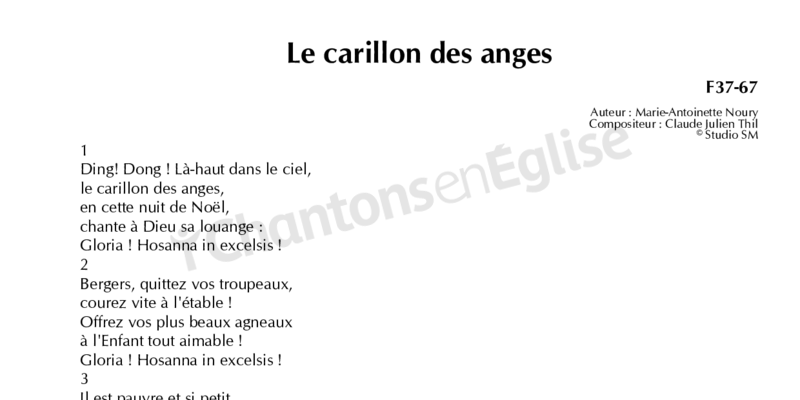Le carillon des anges - song and lyrics by École maitrisienne régionale des  Pays-de-la-Loire